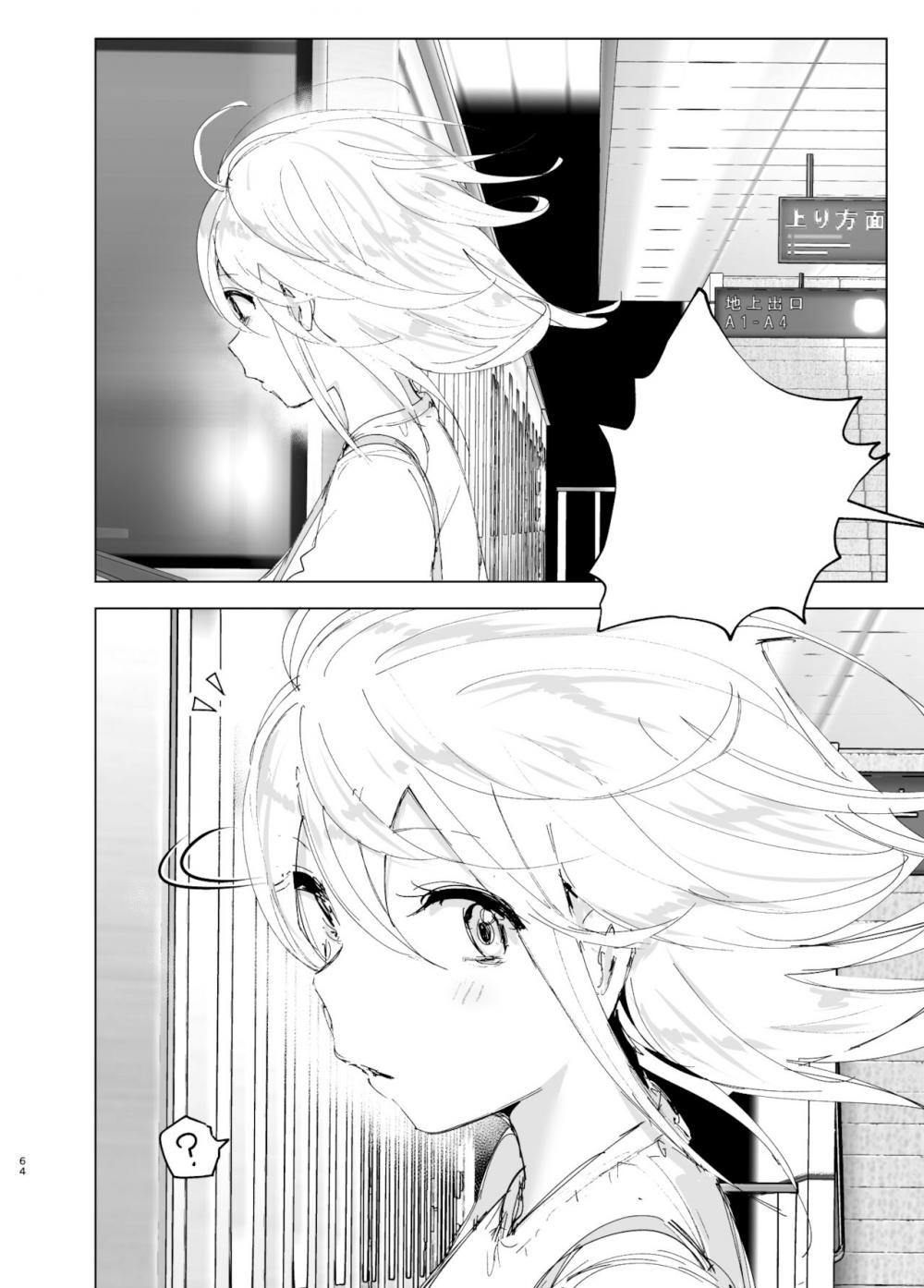 Hentai Manga Comic-We used to be happy-Chapter 2-64